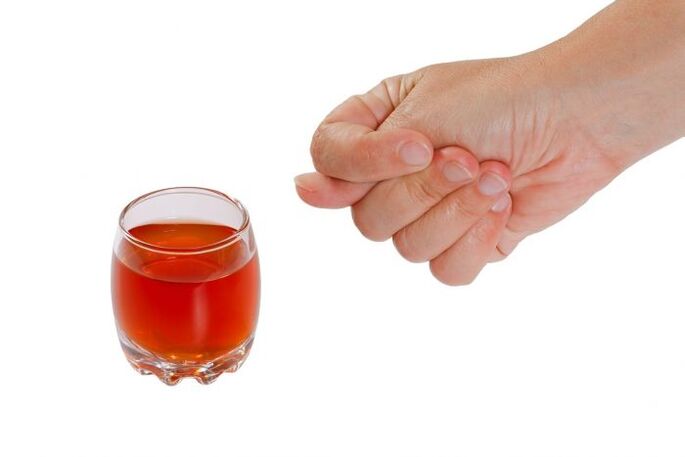 Άρνηση αλκοόλ